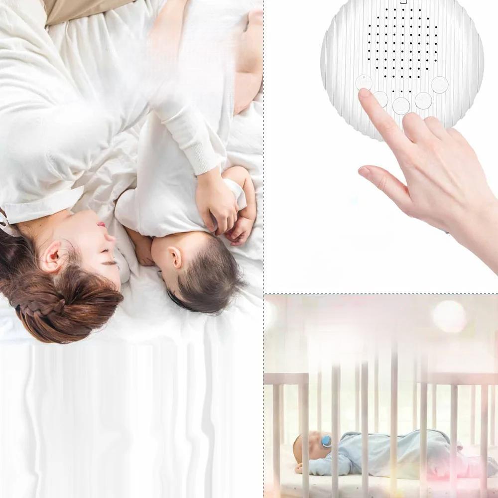 Portable Baby White Noise Machine